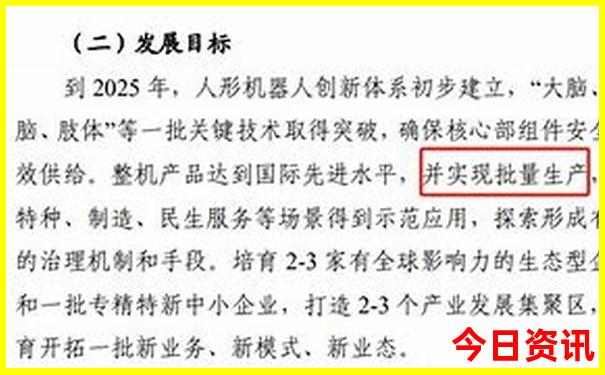 敖汉周边旅游景点推荐