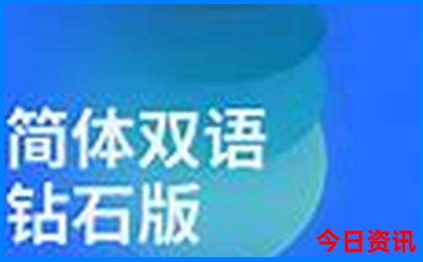 香港澳门资料大全正版
