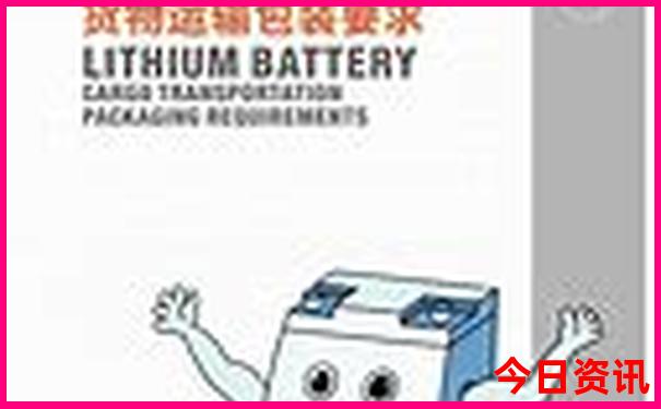 中国最美十大城市排行榜