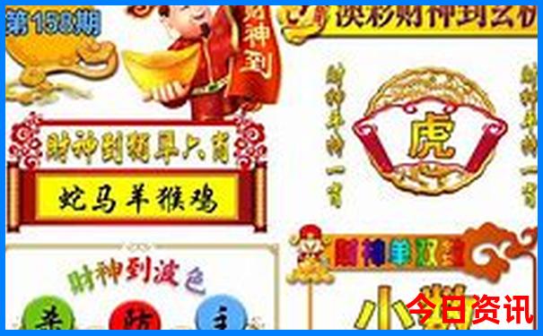 成都周边最值得去的地方